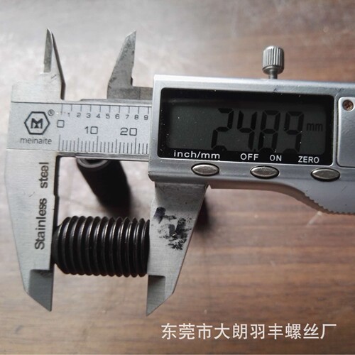 12.9级英制3/8-16发黑出口级品质内六角凹端紧定机米止付螺丝钉