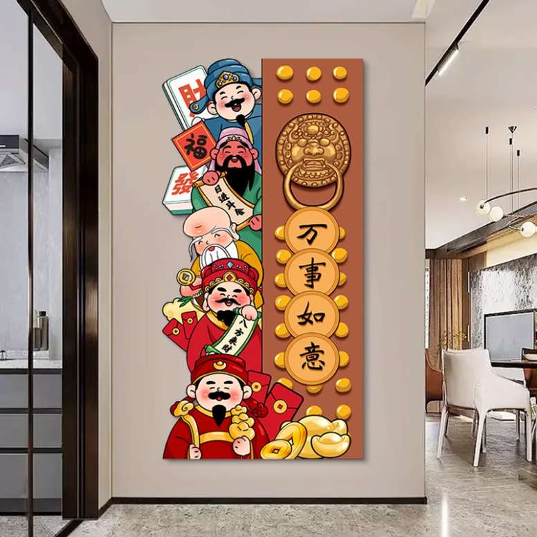 财神玄关装饰画现代简约走廊过道挂画入户正对门led发光氛围灯画图片
