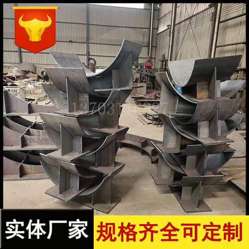 J3大管管夹式管托Q235鞍式支座焊接型滑动热媒管道DN1100大型托架