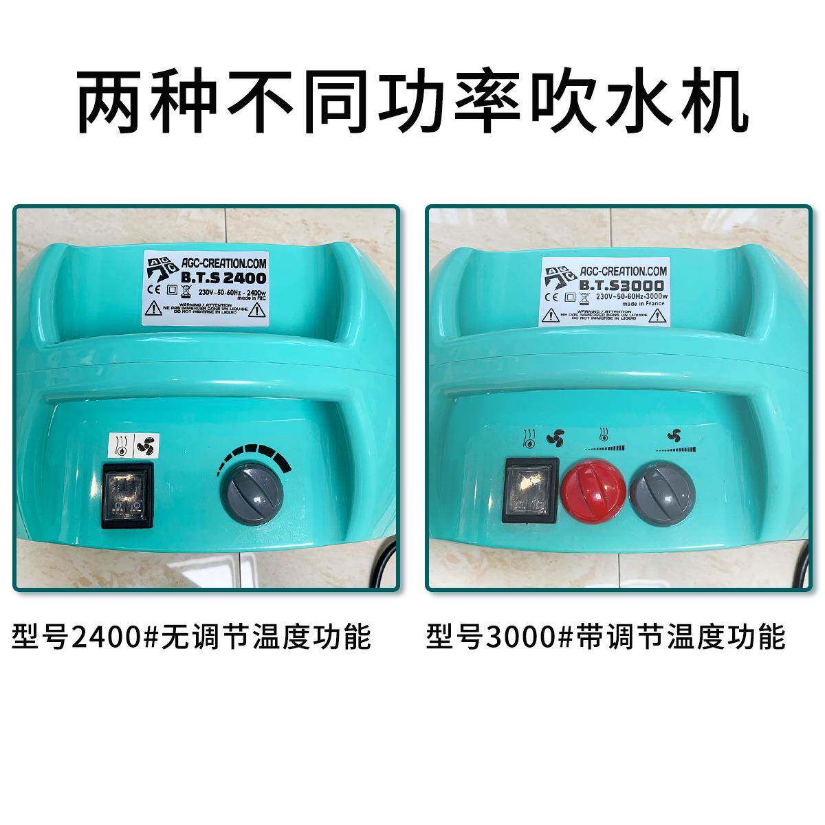 大功率宠物吹风机吹吸梳用套装加热吹风毛速两干毛发干收MDX纳烘