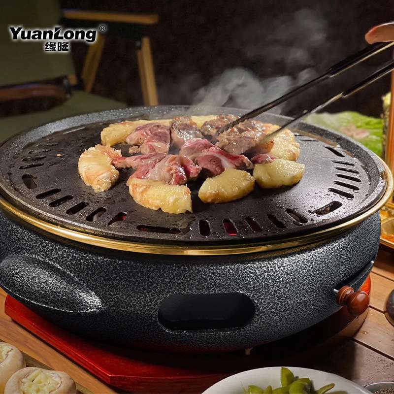 韩式碳烤炉商用铸铁烤肉炉圆形炭烤炉烤肉店烧烤炉炭烤锅烤肉盘