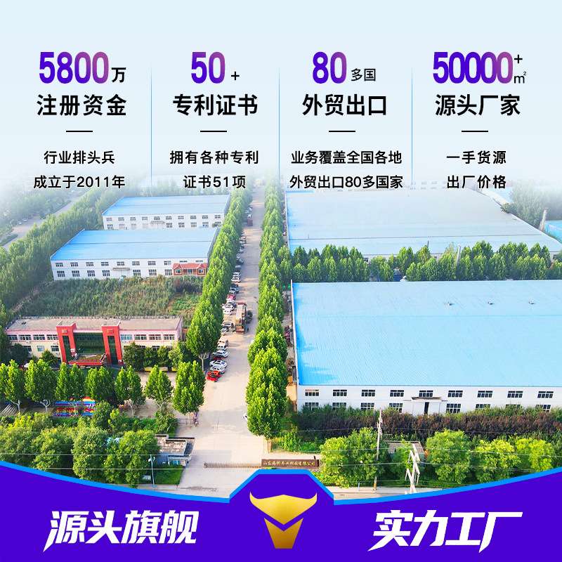 旅游景区观光车11座封闭式厂家园区接送机场摆渡车工厂巡逻游览车
