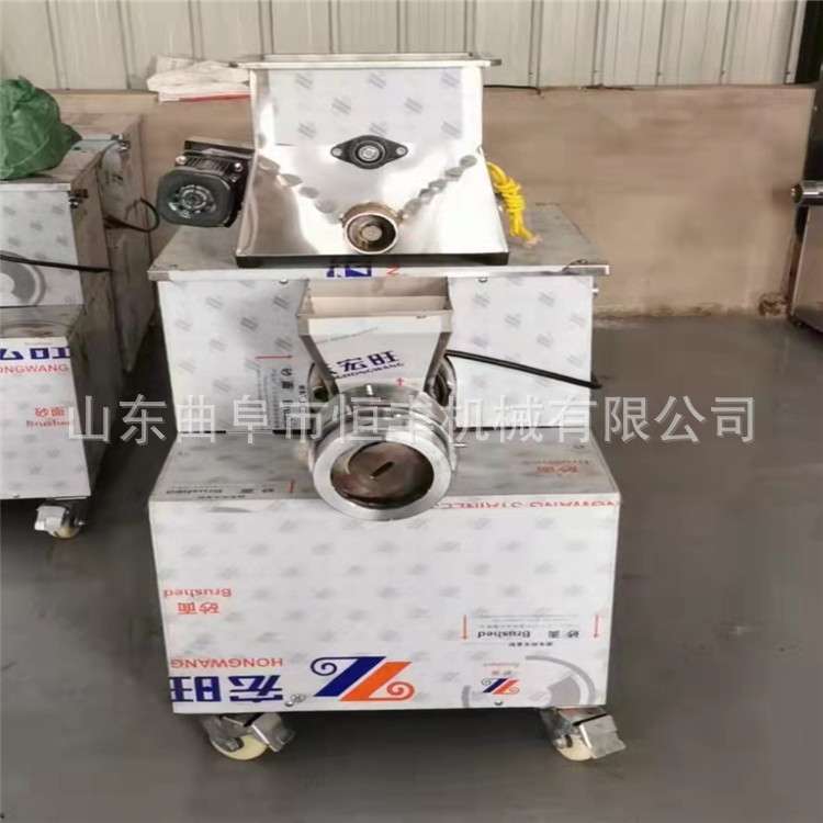 恒丰 多功能面食机模具贝壳面麻食猫儿海螺面意大利螺丝面生产线