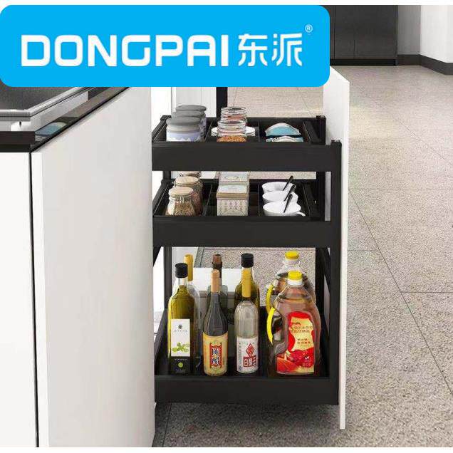 东DP500-CT派抽-意动调中抽味纳宝整装家居橱柜厨百房收纳拉篮功