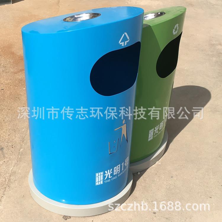 深圳欢乐海岸户外分类收纳圆形垃圾桶景区造型果皮箱生产厂家