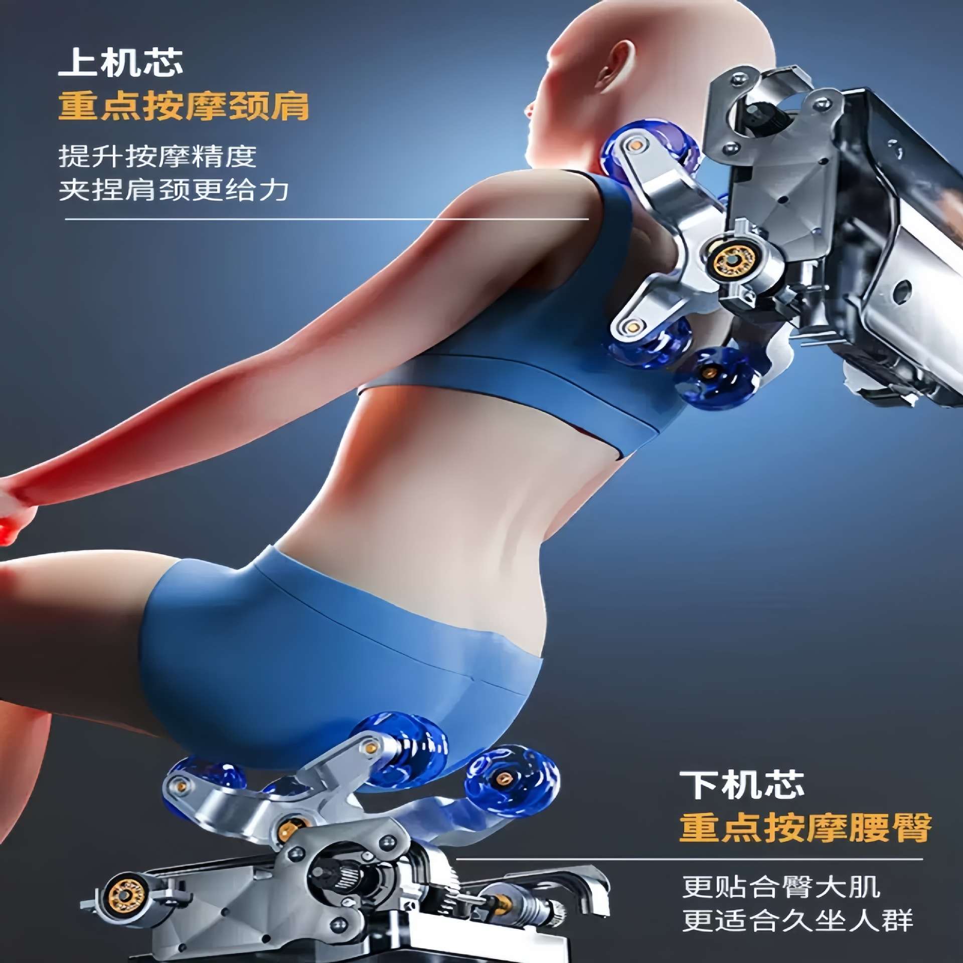 按摩椅工厂全智能电动家用sl双轨道太空舱豪华3D双机芯跨境出口