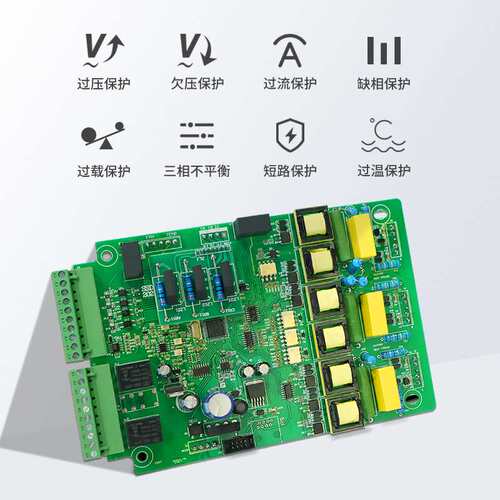 征西380V电机水泵软启动器45Kw75Kw160Kw250Kw320K在线式软启动柜