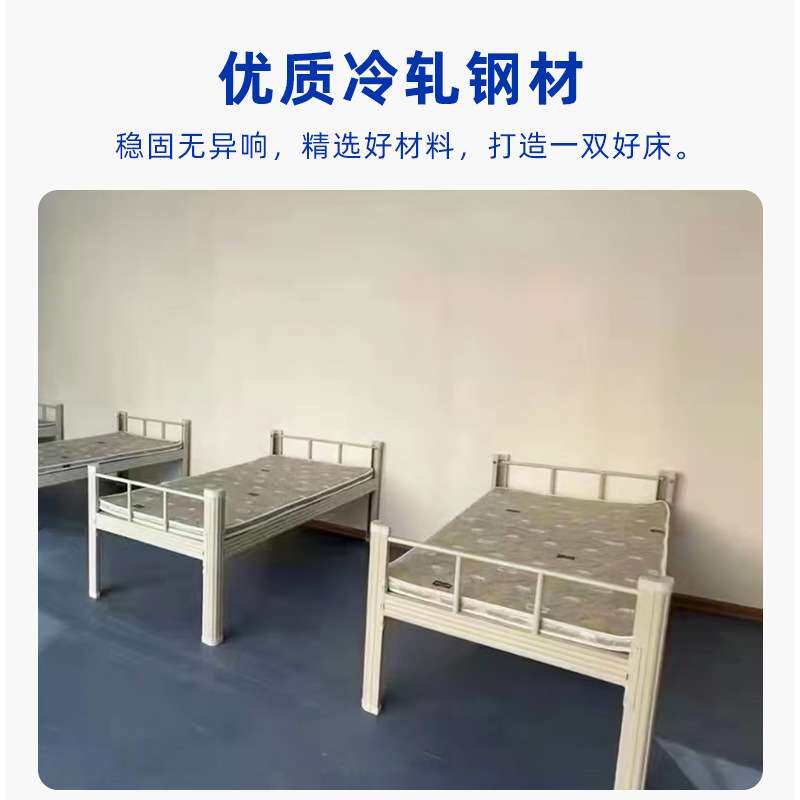 东莞厂家铁艺床出租房单人床带柜子铁床出租屋床硬板铁架床