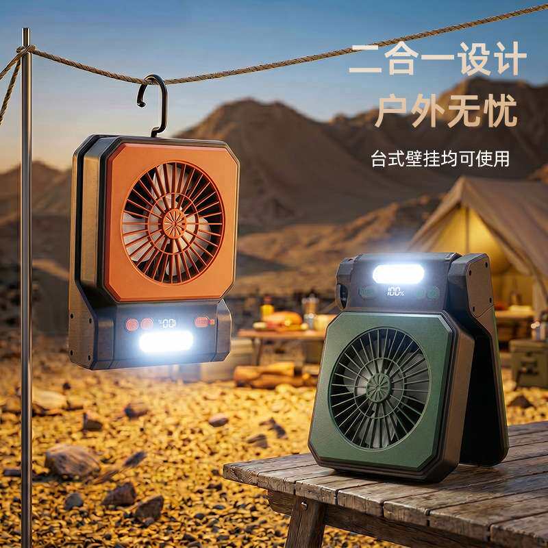太阳能风扇户外露营usb可充电超长续航便携大风力照明灯桌面风扇