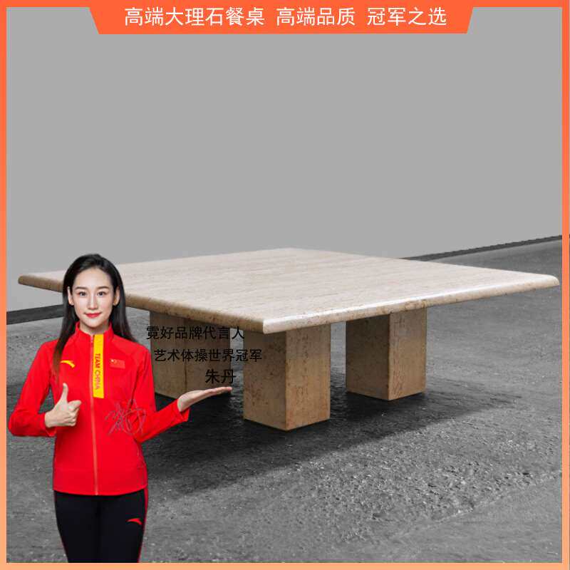 北欧简易天然大理石洞石茶几 方形茶几 小户型客厅茶桌 家具