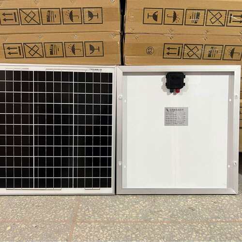 监控太阳能板50W-100W光伏板18V多晶50W60W70W单晶江西光伏发电板