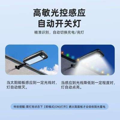 新款LED氛围彩带灯庭院太阳能灯别墅花园装饰氛围灯室外照明路灯
