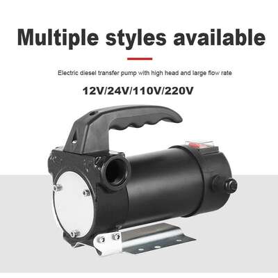 抽油泵AC220V110VDC12V24V柴油煤油自吸抽油泵oil pump