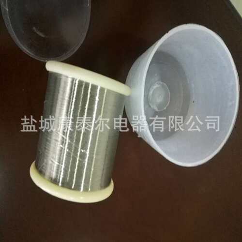 康泰尔电器 镍铬2080电阻丝 镍铬电热丝 Ni80Cr20镍铬合金电热丝