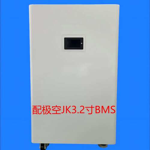 15KW太阳能发电系统电池储能套件机箱