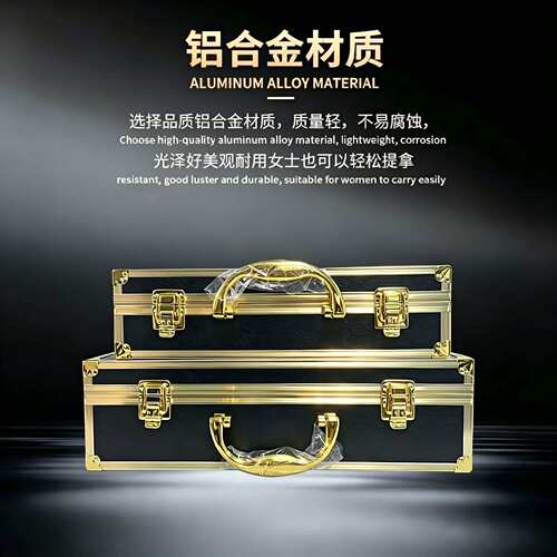 现货金色手提铝箱收纳箱文件工具箱铝合金箱设备仪器声卡道具盒子