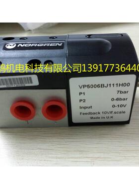 NORGREN电磁阀/VP5006BJ111H00比例阀现货