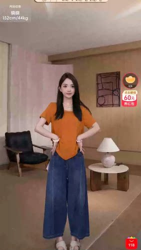 MKMANI 短袖T恤女夏季修身显瘦弹力短款上衣
