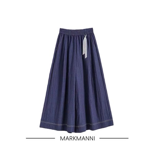 MKMANI 牛仔半身裙女装夏季薄款休闲百搭