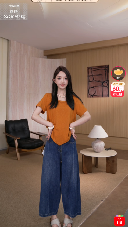 【双重惊喜】MKMANI 短袖T恤女夏季修身显瘦弹力短款上衣
