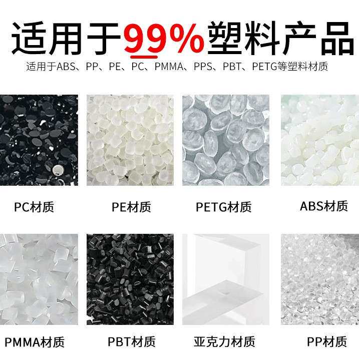 旋转摩擦焊接机 四柱定位塑料旋熔焊接机 伺服旋熔机设备