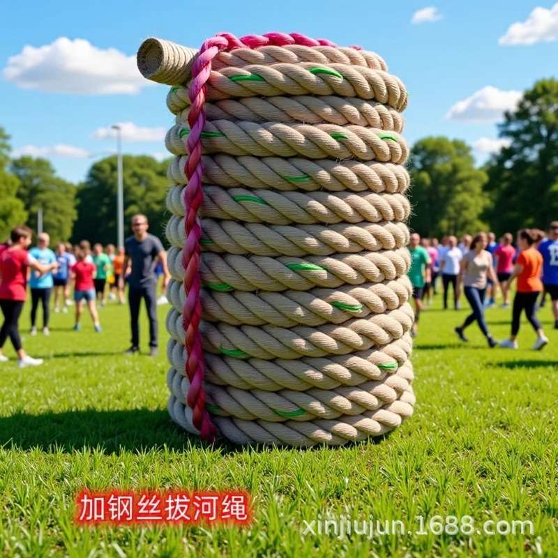 九骏黄麻绳拔河绳直径3cm山东产专业比赛型田径用品攀爬大粗绳子