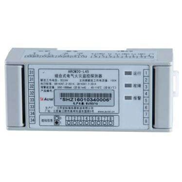 ARCM20-L45电气火灾监控探测 1路剩余电流监测和4路温度监测
