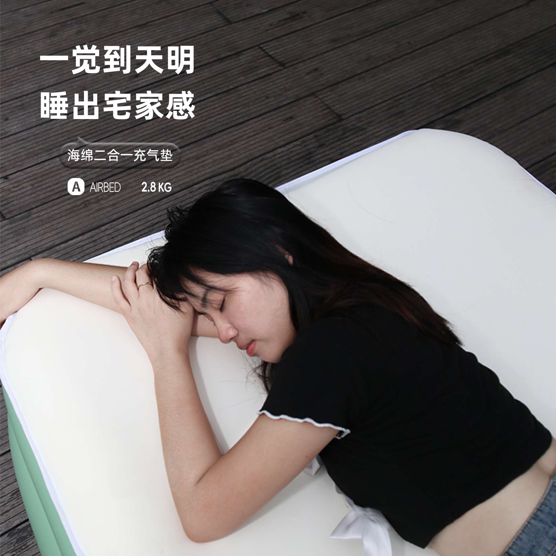 现货充气床垫家用加厚双人单人租房宿舍充气垫户外野营自动充气床
