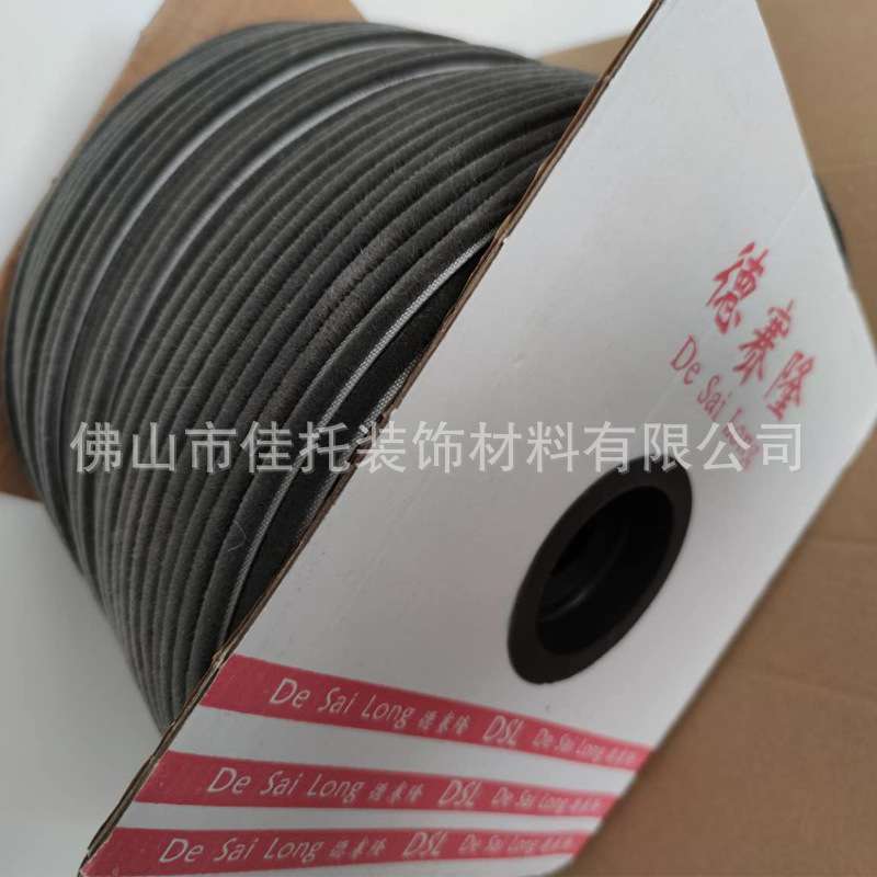 门缝防风密封条卡槽穿式仿硅化毛条铝合金门窗防尘静音毛刷条防水