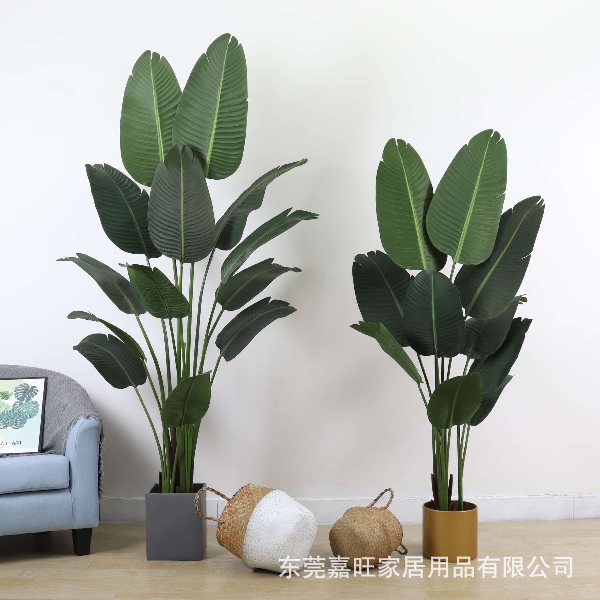 大型北欧仿真植物落地旅人蕉盆景室内装饰假盆栽办公室绿植摆件树图片
