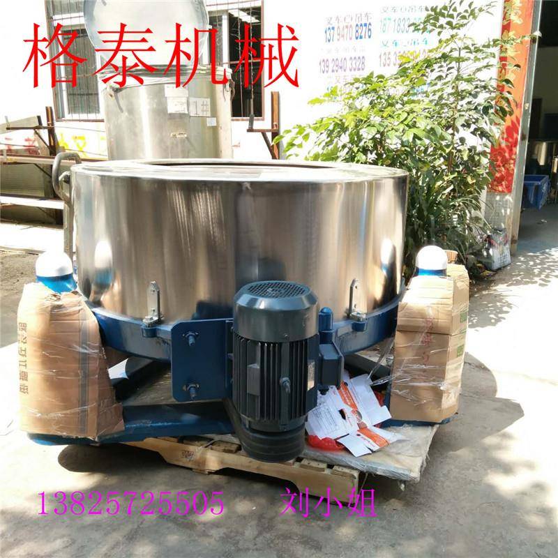 酒店宾馆地用脱水机50-150kg毛巾浴巾毯甩设备201/30VQR4干可选配