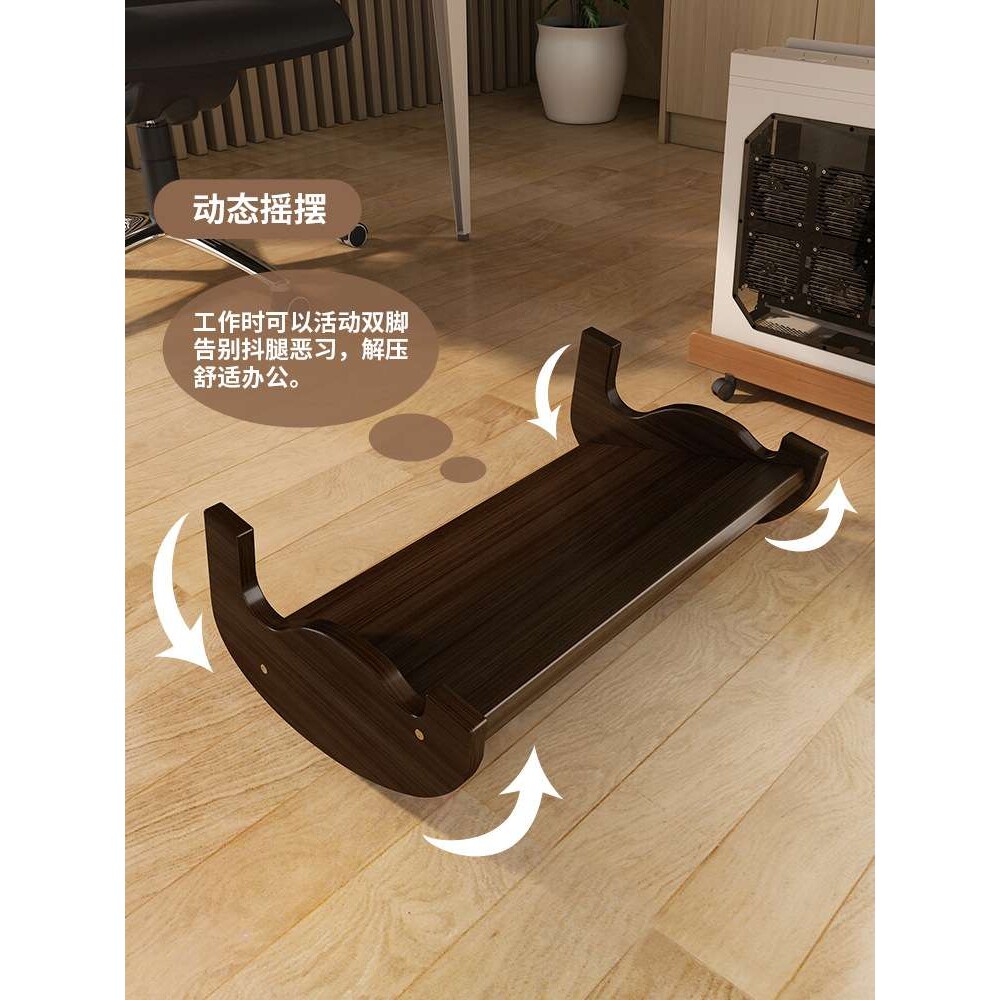 办公室脚踏桌下脚踏板儿童搁脚放腿踩脚凳搭腿踏板垫脚凳脚蹬