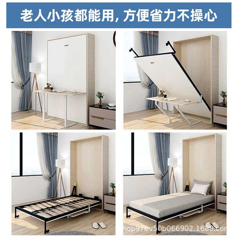电动单层桌台款隐形床折叠家用多功能隐藏书桌壁床墨菲床五金配件