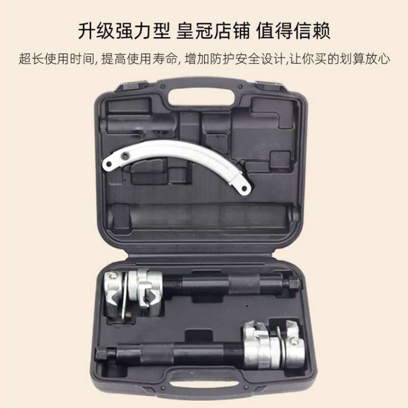 卷式减震弹簧压缩器避震弹簧拆装拆卸汽保工具压扒簧器压簧机