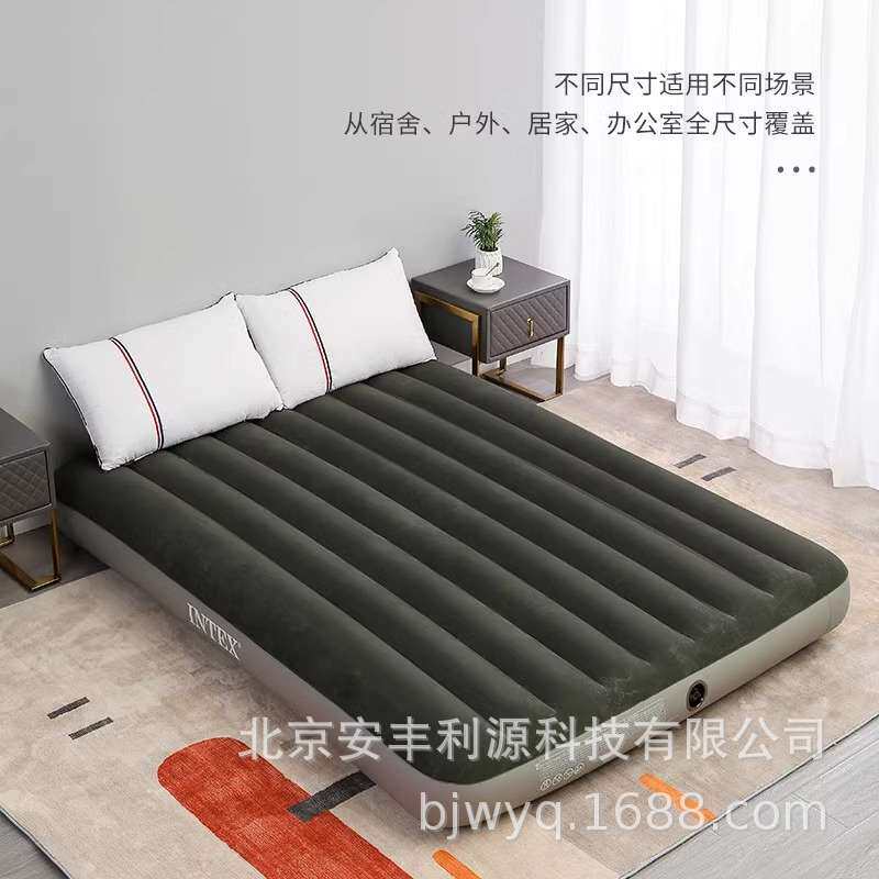 INTEX 64109 绿色加大双人植绒线拉空气床 气垫床 午休 野营床