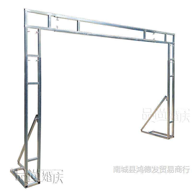 婚庆广告背景杆伸缩架Kt板拱门舞台户外婚礼布置道具喷绘简易桁架