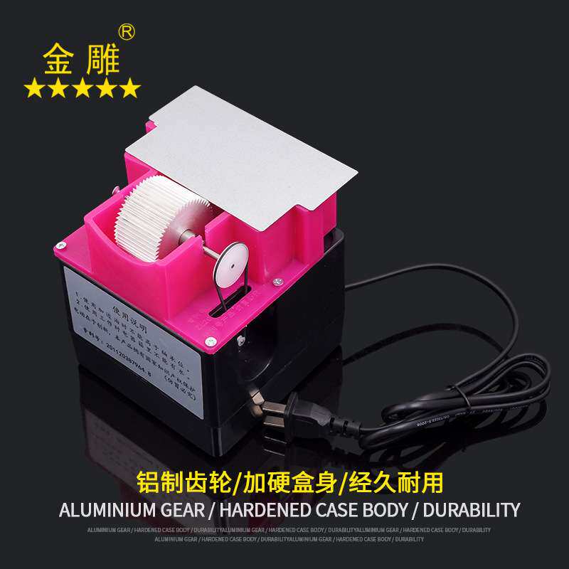 电动油边盒皮革油边斗油边工具油边器轮子油之宝手动油边盒不粘油