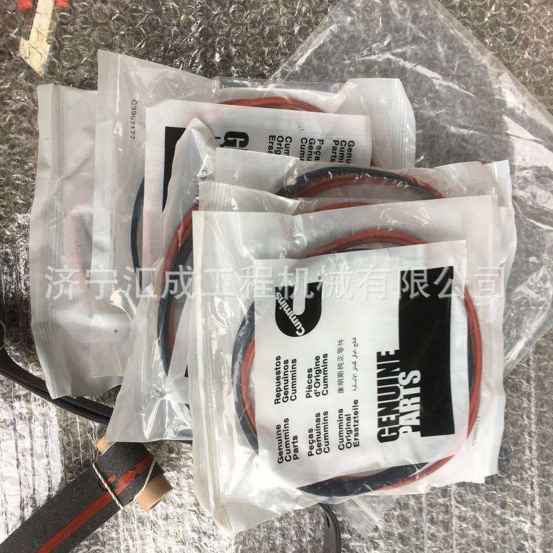 变速箱衬垫 154-15-43340 山推SD23推土机配件,SD22密封圈