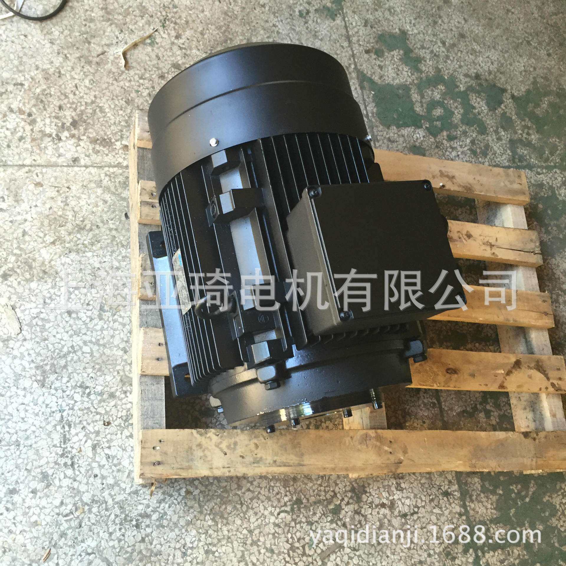 柱塞泵电机 洗车机电机 内轴式铝壳4KW 5.5KW 7.5KW 11KW