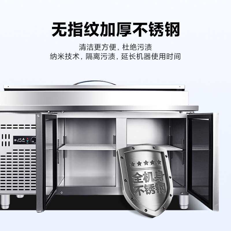 冰柜商用冷冻柜冷藏展示柜寿司水果保鲜柜风冷披萨台不锈钢冷藏柜