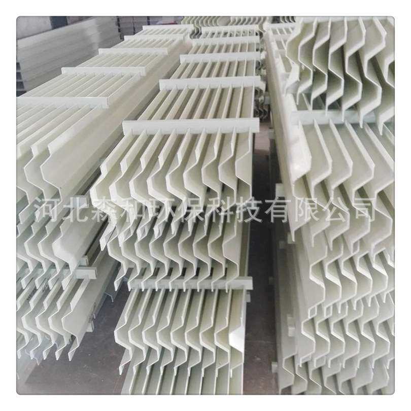PP脱硫塔除雾器 旋流板脱水器除雾器C/S/W型带钩折流板水雾分离器