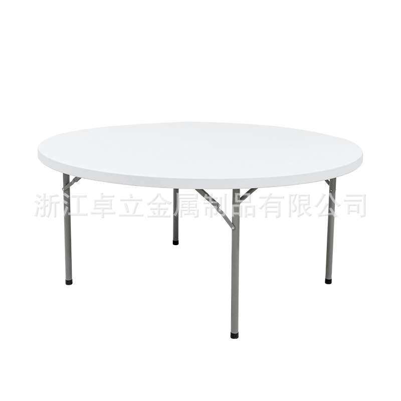Y152家用简易可折叠户外商务便捷餐桌吹塑料家具桌椅组合工厂直销