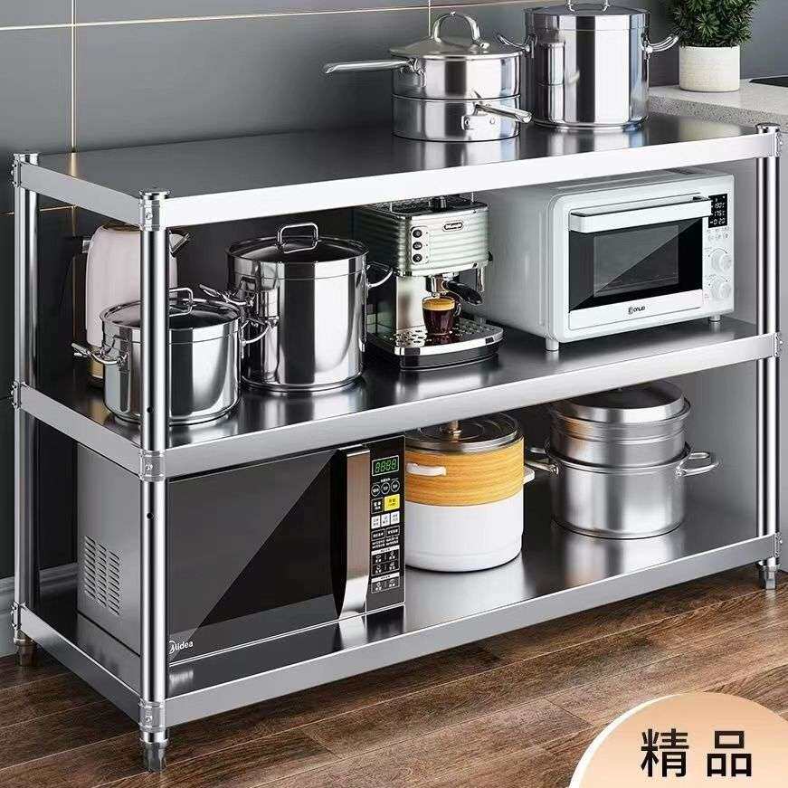 加厚厨房不锈钢置物架家用落地三层多功能收纳架微波炉烤箱架货架