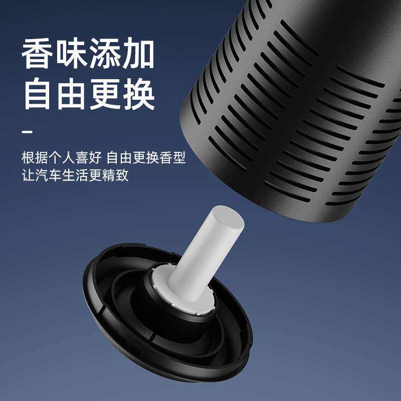 严选新车空气净化器新款车载汽车除甲醛除异味跨境车载空气净化器