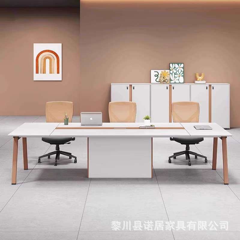 会议桌现代简约板式接待桌洽谈桌轻奢职员位办公室长桌工作台