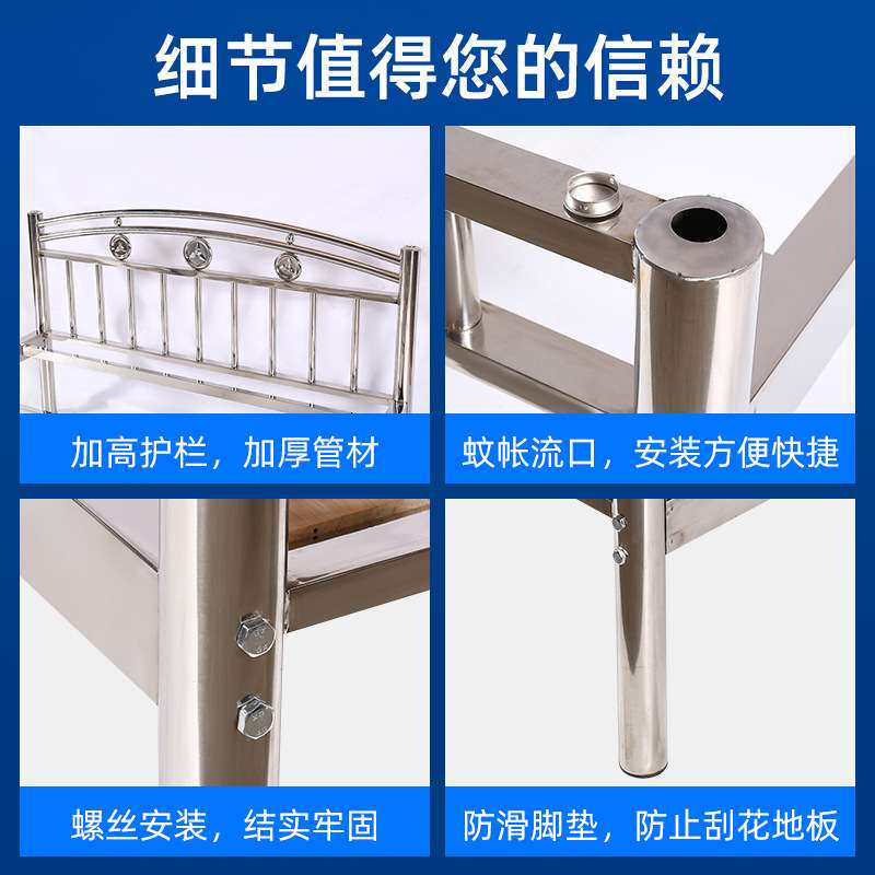 北欧不锈钢床现代简约铁艺床出租房单人床1.8米经济型公寓单层床