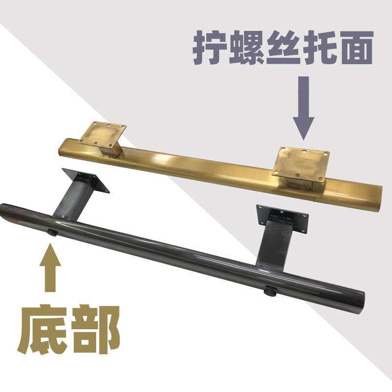 高端沙发脚不锈钢轻奢家具腿五金配件茶几腿柜子脚金色金属腿稳固