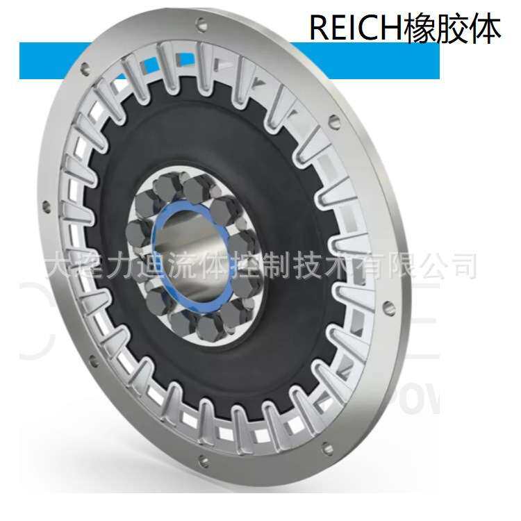 德国reich kupplungen 联轴器测试台架轴 AC-T7ATNN现货库存