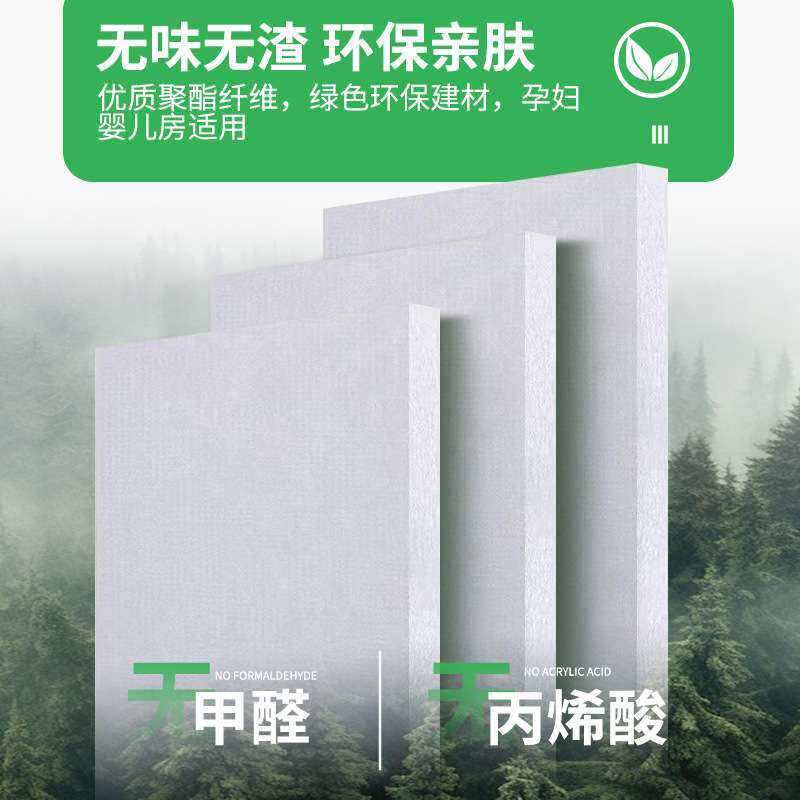 华美玻璃棉环保隔音棉A1级防火阻燃隔热保温棉无甲醛玻璃棉板厂家