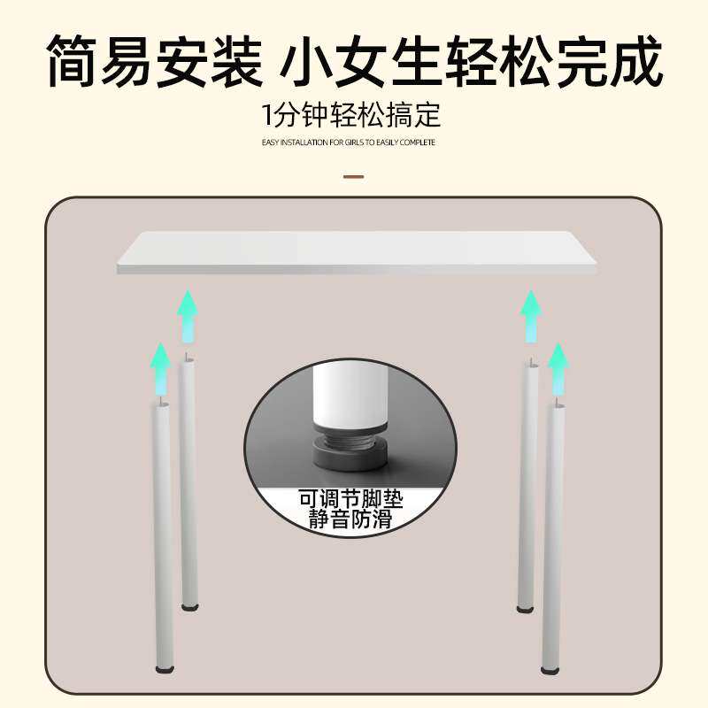 简易书桌写字台出租房桌子加粗电脑桌台式卧室书桌学生学习桌椅